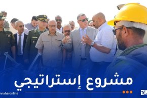 وزير الري يبرز أهمية مشروع “جنوب-جنوب” لتعزيز الأمن المائي