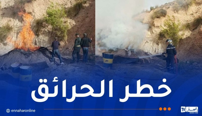 محافظة الغابات بأم البواقي تكتشف مفحمة غير شرعية للفحم وتوقف صاحبها