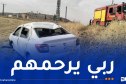 وفاة شخصين وإصابة 2 آخرين في حادث مرور بقسنطينة