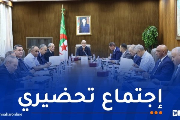 المكتب المؤقت للمجلس الشعبي الوطني يجتمع بممثلي الأحزاب السياسية والأحرار