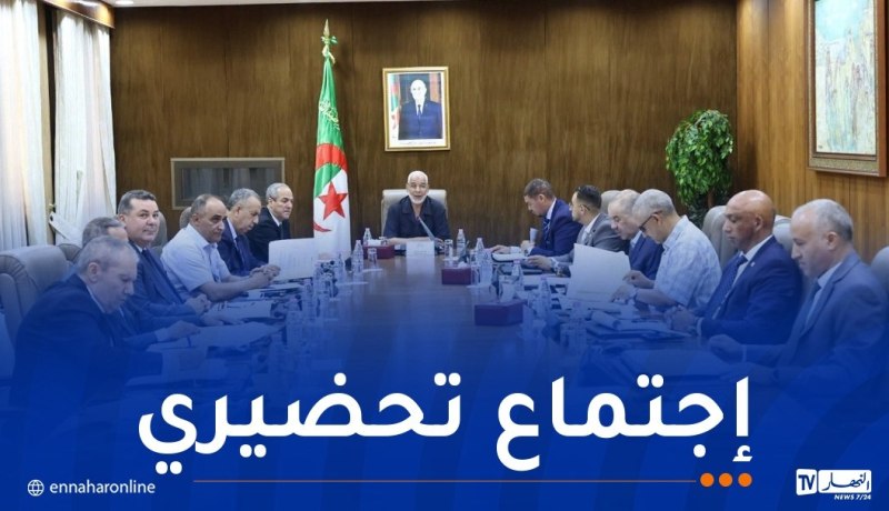 المكتب المؤقت للمجلس الشعبي الوطني يجتمع بممثلي الأحزاب السياسية والأحرار