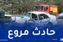 وفاة شخص وإصابة 9 آخرين في حادث مرور بباتنة