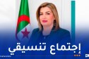 وزيرة التضامن تُتابع تحضيرات الدخول الإجتماعي والمدرسي