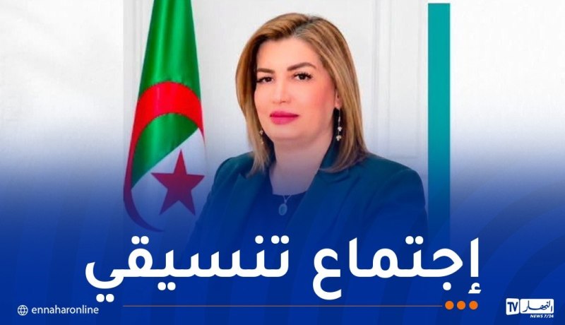 وزيرة التضامن تُتابع تحضيرات الدخول الإجتماعي والمدرسي