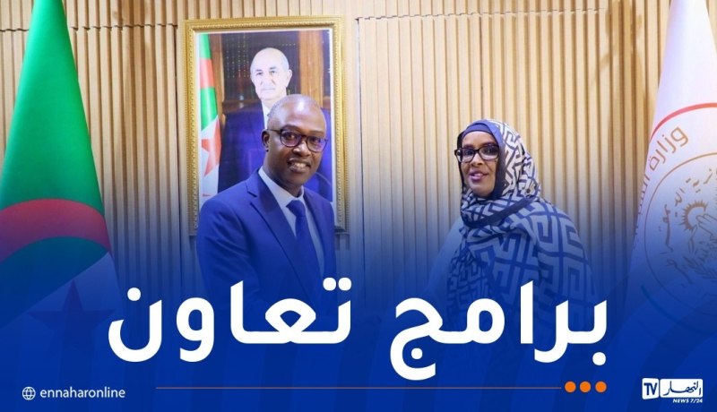 وزير الشباب يستقبل وزيرة الشباب والثقافة بجمهورية جيبوتي