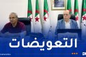 بجاية.. إحصاء أضرار الحرائق بلغ مراحله النهائية