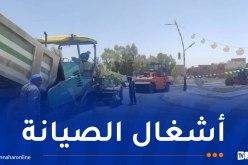 تطوير وعصرنة شبكة الطرق عبر هذه الولايات