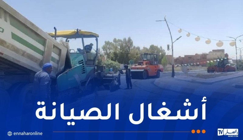 تطوير وعصرنة شبكة الطرق عبر هذه الولايات