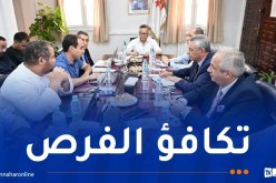 بداري يترأس إجتماعا هاما حول توجيه حاملي البكالوريا