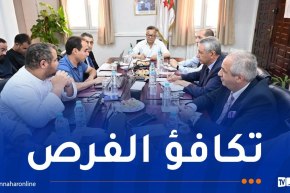 بداري يترأس إجتماعا هاما حول توجيه حاملي البكالوريا