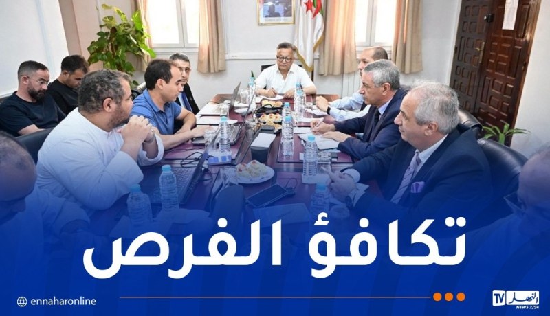 بداري يترأس إجتماعا هاما حول توجيه حاملي البكالوريا