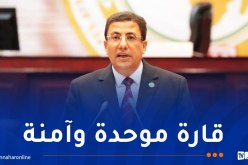 بوطبيق يفتتح العهدة التشريعية السابعة ويدعو إلى برلمان قاري أكثر تأثيرًا 
