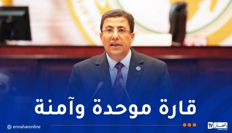 بوطبيق يفتتح العهدة التشريعية السابعة ويدعو إلى برلمان قاري أكثر تأثيرًا 