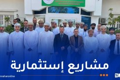 وكالة ترقية الاستثمار تستقبل وفداً من رجال الأعمال العُمانيين