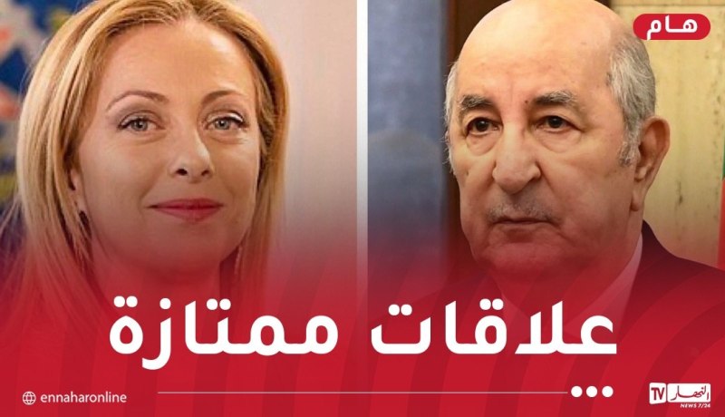 رئيس الجمهورية يتلقى مكالمة هاتفية من رئيسة مجلس الوزراء الإيطالي