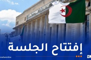 افتتاح جلسة الفترة التشريعية العاشرة للمجلس الشعبي الوطني