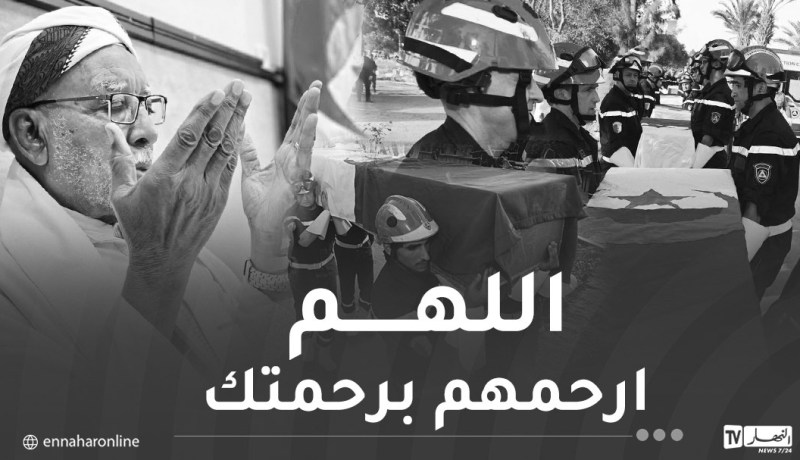 الخلافة العامة للطريقة التجانية تُعزّي في ضحايا حريق مؤسسة الطفولة المسعفة بالمحمدية