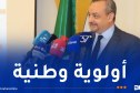 الجزائر تلتزم بالقضاء على مرض إلتهاب الكبد