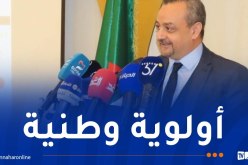 الجزائر تلتزم بالقضاء على مرض إلتهاب الكبد
