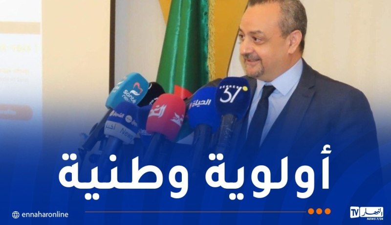 الجزائر تلتزم بالقضاء على مرض إلتهاب الكبد