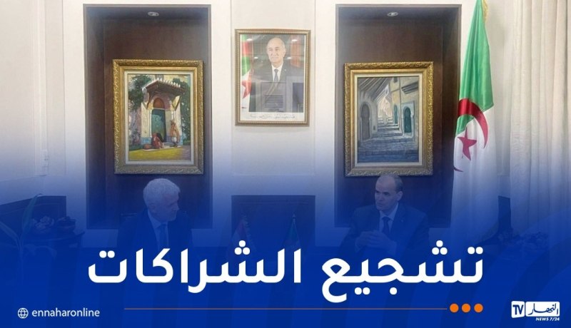رزيق يستقبل سفير جمهورية النمسا