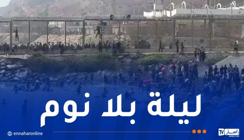 ارتفاع حصيلة ضحايا محاولة العبور  إلى سبتة الإسبانية إلى 18 قتيلا