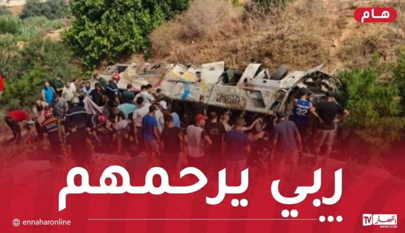 وفاة 4 أشخاص وإصابة 20 آخرين إثر إنقلاب حافلة ببومرداس