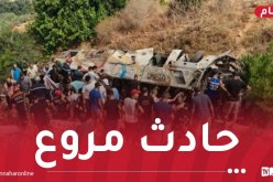 إنقلاب حافلة ببومرداس.. إرتفاع حصيلة الضحايا إلى 11 وفاة و38 جريح