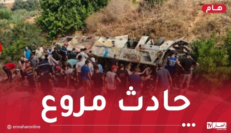 إنقلاب حافلة ببومرداس.. إرتفاع حصيلة الضحايا إلى 11 وفاة و38 جريح