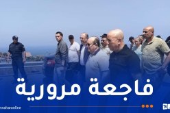 إنقلاب الحافلة ببومرداس.. الوزير الأول يصل إلى مكان الحادث