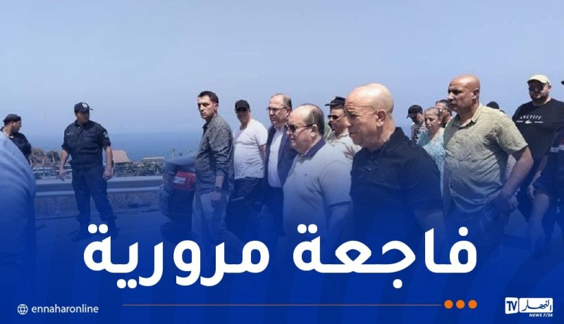 إنقلاب الحافلة ببومرداس.. الوزير الأول يصل إلى مكان الحادث