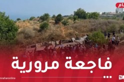 ارتفاع حصيلة مجزرة بومرداس إلى 27 قتيلا و 42 جريحا
