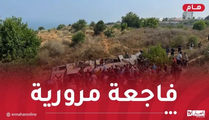 ارتفاع حصيلة مجزرة بومرداس إلى 27 قتيلا و 42 جريحا