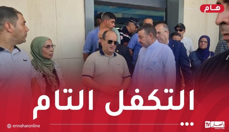 حادث بومرداس.. وفد وزاري يقف على حالة المصابين بالمستشفى