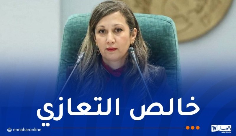 رئيسة المجلس الشعبي الوطني تعزي عائلات ضحايا حادث بومرداس