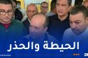 الوزير الأول للناقلين: أرواح المسافرين أمانة في أعناقكم