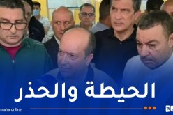 الوزير الأول للناقلين: أرواح المسافرين أمانة في أعناقكم