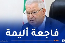 ناصري يُعزي في ضحايا حادث الحافلة ببومرداس