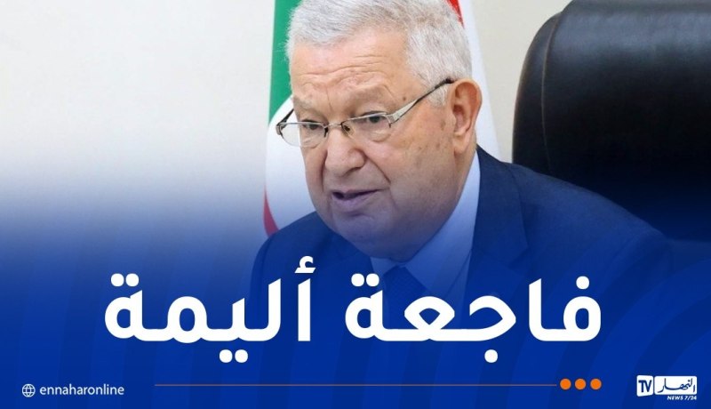 ناصري يُعزي في ضحايا حادث الحافلة ببومرداس