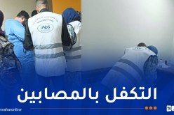 حادث بومرداس.. التكفل النفسي والاجتماعي بالمصابين وعائلاتهم