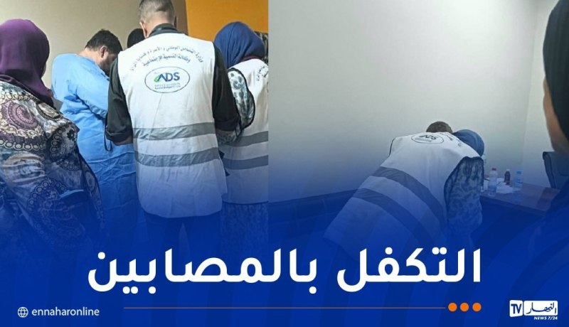 حادث بومرداس.. التكفل النفسي والاجتماعي بالمصابين وعائلاتهم