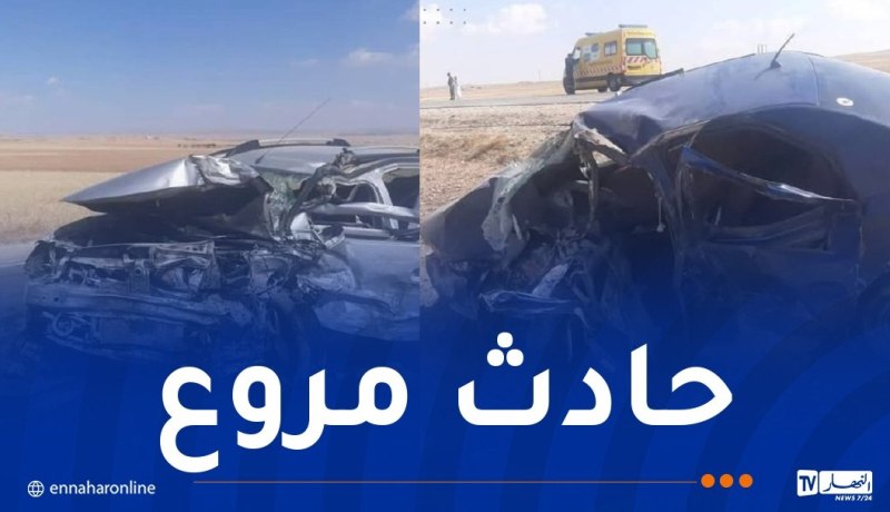 وفاة 3 أشخاص وإصابة 9 آخرين في حادث مرور بتبسة