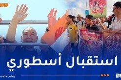 بالفيديو.. استقبال استثنائي لمنتخب مصر بعد الإنجاز التاريخي في المونديال