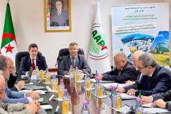 الوكالة الجزائرية لترقية الاستثمار تصادق على 216 وعاءً عقاريًا