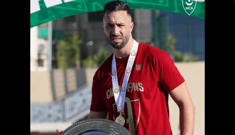 مولودية الجزائر تفسخ عقد الحارس توفيق موساوي بالتراضي