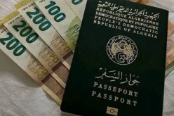 منحة 750 أورو.. توضيحات جديدة من بنك الجزائر