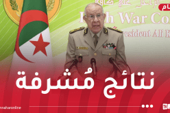 الفريق أول شنقريحة يهنئ أشبال الأمة الناجحين في البكالوريا