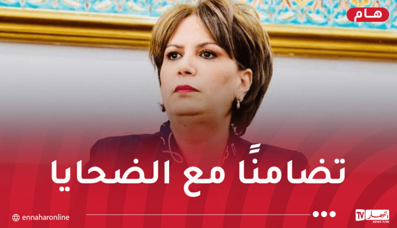وزيرة الثقافة تُعلن وقف ومنع الأنشطة الاحتفالية عبر الوطن
