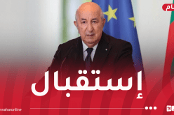 رئيس الجمهورية يستقبل كبار رجال الأعمال الألمان ببرلين