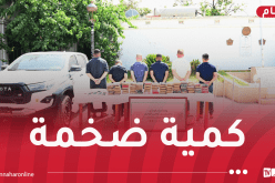 وزارة الدفاع: توقيف 6 مهربين وحجز 1.33 قنطار كوكايين